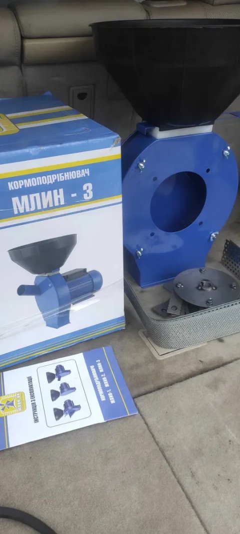 Млин-ОК Кормоподрібнювач без двигуна!
