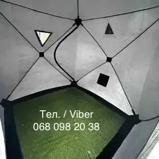 Мобільна лазня-намет Троян КУБ (Base). Туристична баня-палатка. Похідна сауна — фото 3