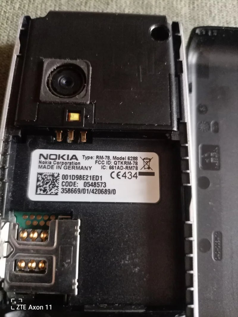 Купити Мобильний Nokia 6288 Німеччина від продавця - 1 199 грн Купити Мобильний Nokia 6288 Німеччина від продавця - 1 199 грн