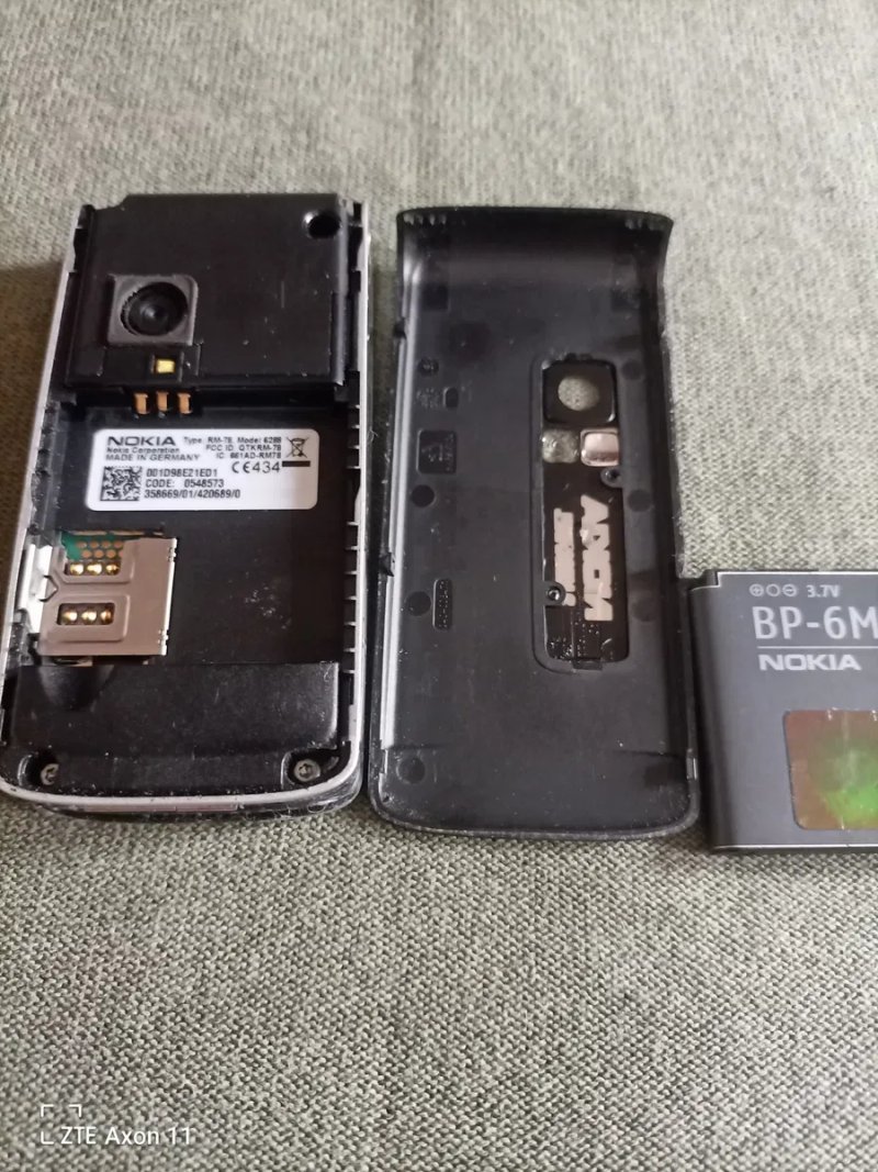 Купити Мобильний Nokia 6288 Німеччина від продавця - 1 199 грн