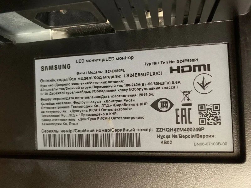Монітор 24" Samsung S24E650PL, IPS, Full HD, 60HZ, динаміки — фото 8