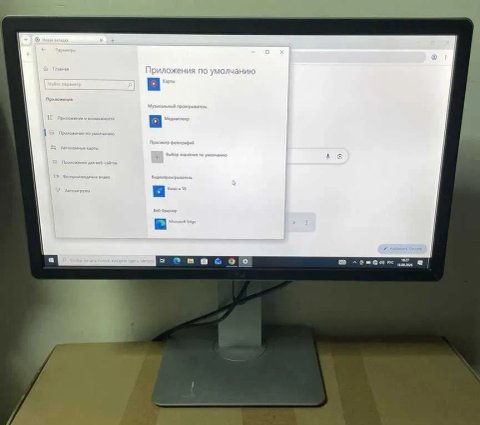 Монитор 4K UltraHD 23.8" Dell P2415Q, 10bit(8 bit+FRC) 99% AdobeRGB, sRGB 100%