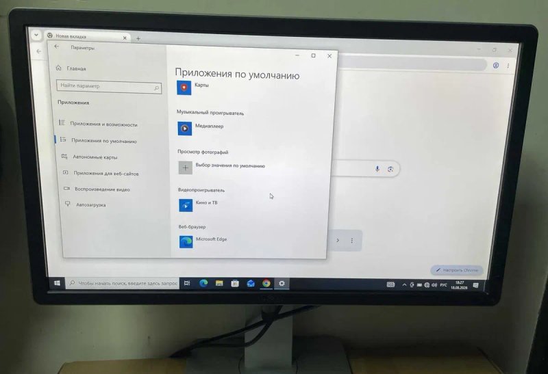 Монитор 4K UltraHD 23.8" Dell P2415Q, 10bit(8 bit+FRC) 99% AdobeRGB, sRGB 100% — фото 3
