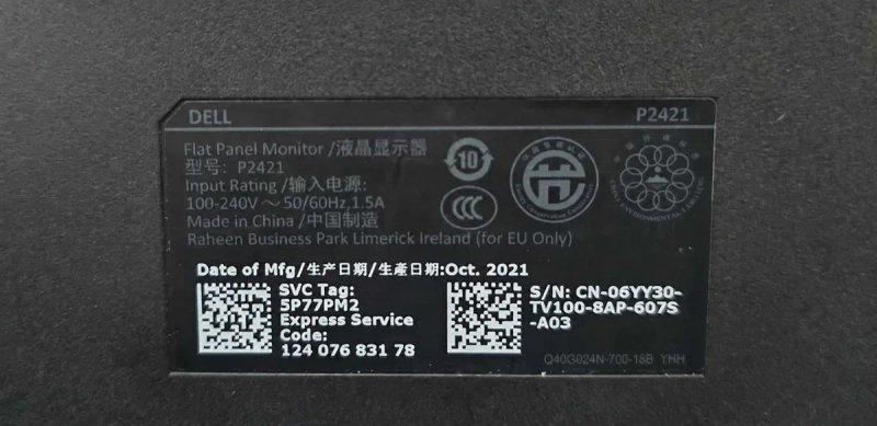 Монітор безрамковий 24" Dell Professional P2421 1920х1200 (16:10) IPS WLED 8bit sRGB 99% + Гарантія 12 місяців — фото 8