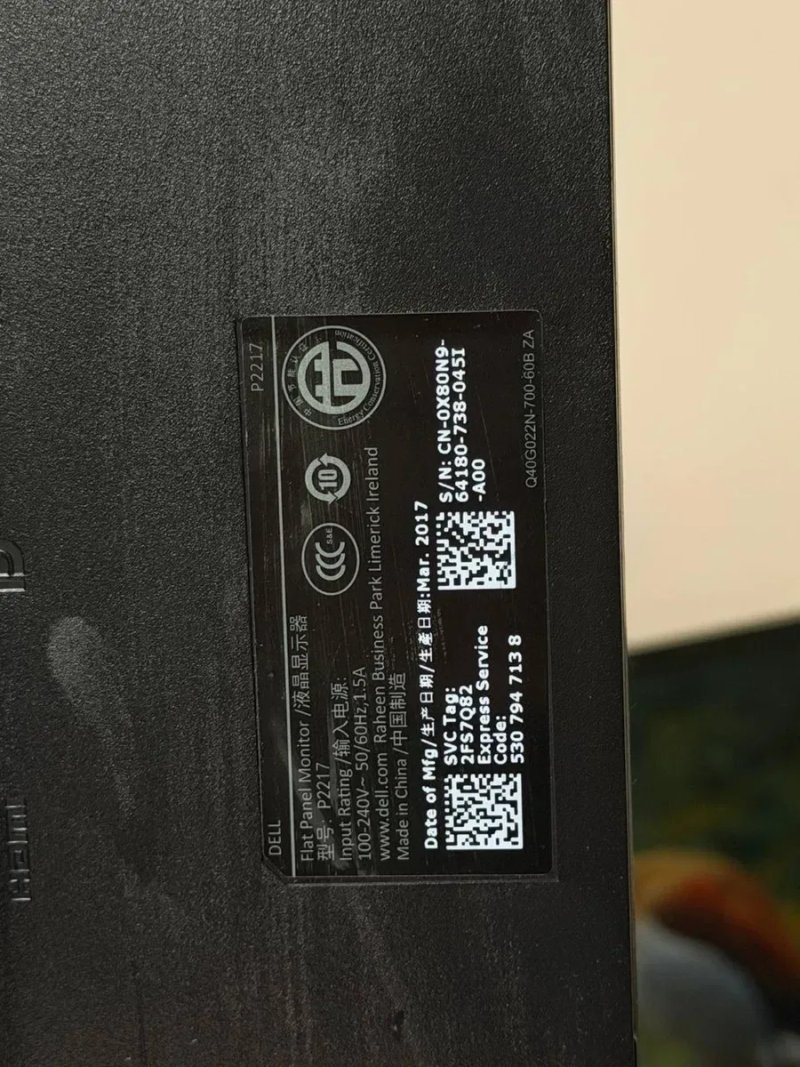 Монітор Dell 22″ — 2 шт. у наявності — фото 6