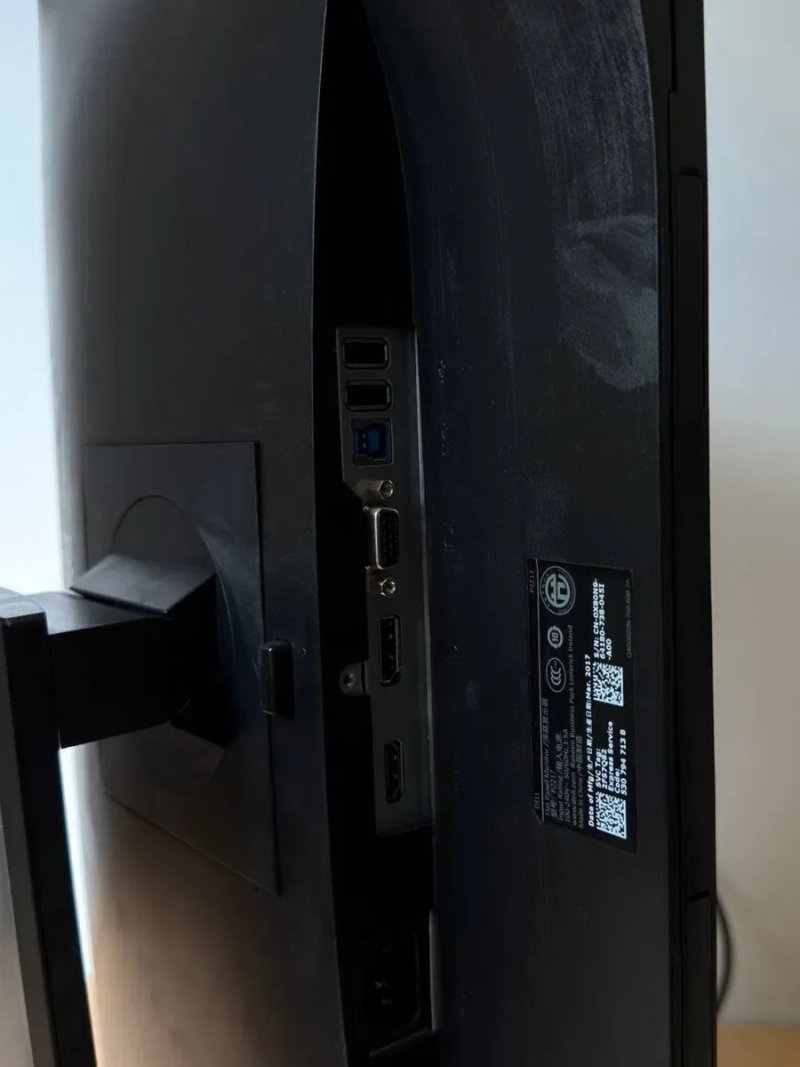 Монітор Dell 22″ — 2 шт. у наявності — фото 7