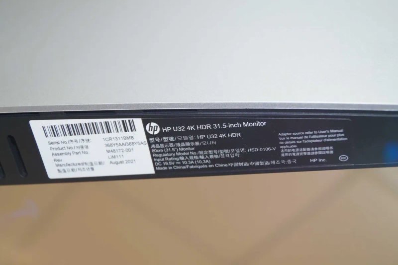 Монітор HP U32 (32"/3840x2160 4K/DCI P3/USB Type-C DisplayPort 65W)TVOYO — фото 5