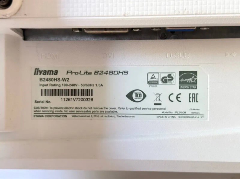 Монітор iiyama ProLite 24″ / Full HD / HDMI / DVI / VGA / колонки — фото 8