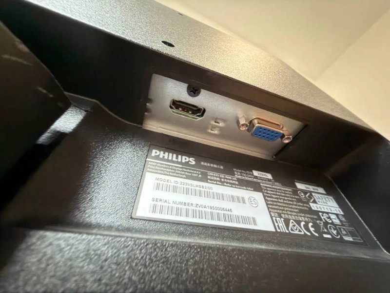 Монітор Philips 21,5″ / Full HD / HDMI — фото 3