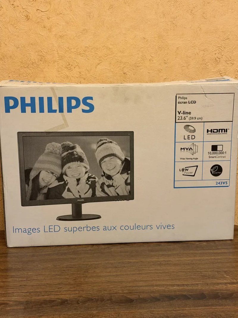 Монітор Philips 240V5Q 23.8" IPS Full HD HDMI/DVI/VGA — фото 5