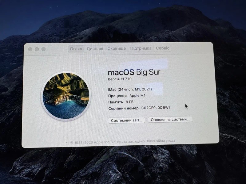 Моноблок Apple iMac 24" M1 / 16GB / 256GB / Retina 4.5K / 2021/Стан 5+ — фото 8