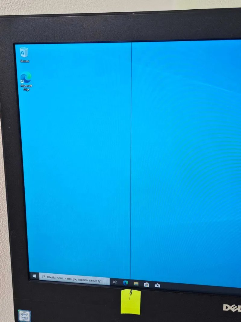 Моноблок DELL OptiPlex 7450 Core i5-7gen/DDR4 4Gb/HDD 500Gb/DVD-RW (полоса) — фото 3