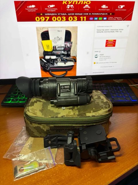 Монокуляр нічного бачення Mercury Technology MT-PVS-14-40W2 Білий фосфор FOM 1400+ (Gen 2+)
