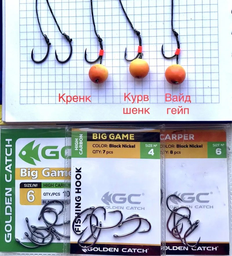 Монтаж  макушатник 80г,120г. Снасть на коропа, карася. — фото 7