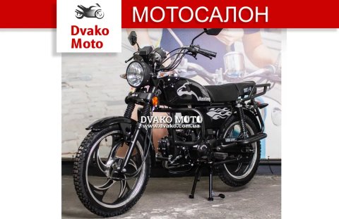 Мопед Мустанг Альфа 125 куб. Выбор цветов, КРЕДИТ, Гарантия 12 мес.