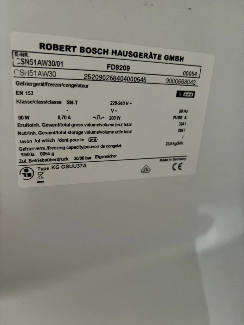 Морозильна камера Bosch, GSN51AW30 — фото 4