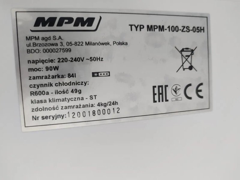 Морозильна камера MPM з Європи. 85 см. 4 ящика — фото 8