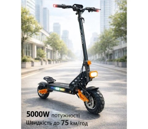 МОЩНЫЙ 5000W‼️Электросамокат Двухмоторный Kugoo EKAM 52V,24Ah АКЦИЯ