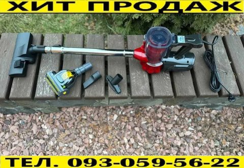 Мощный пылесос ручной колбовый 2500ватт с турбощеткой и фильтром.
