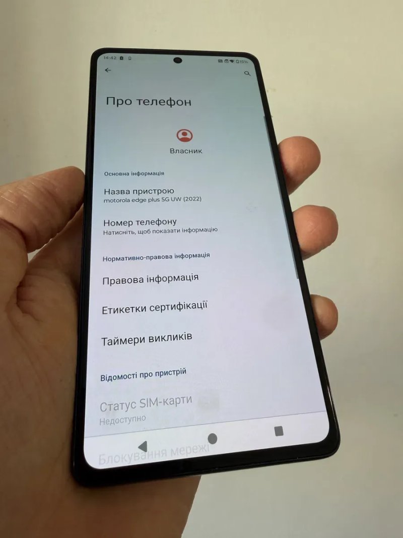 Moto redge 2022 plus 128gb. Гарний стан — фото 8