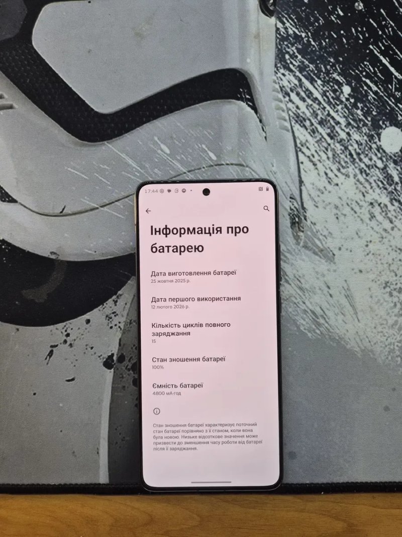 Motorola Edge 70 Gray 12/512 Gb — фото 3