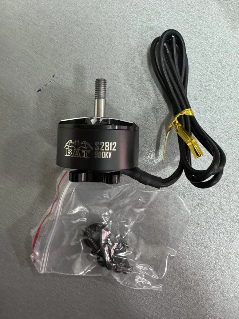 Моторы FPV Surpass 2812 900KV