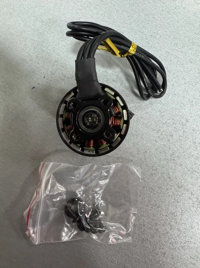 Моторы FPV Surpass 2812 900KV — фото 3