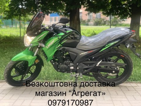 Мотоцикл Lifan KP 200 Irokez, різні кольора Доставка безкоштовна