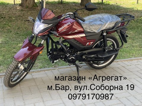 Мотоцикл Mustang Fit 2 125 куб, Доставка безкоштовна