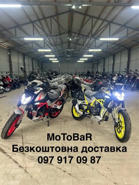 Мотоцикл Shineray NitroX300, 2026 року Доставка безкоштовна до 100 км