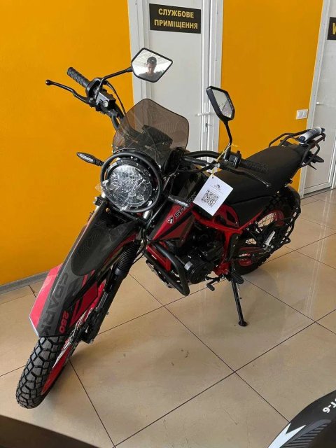 Мотоцикл SPARK SP250D-3