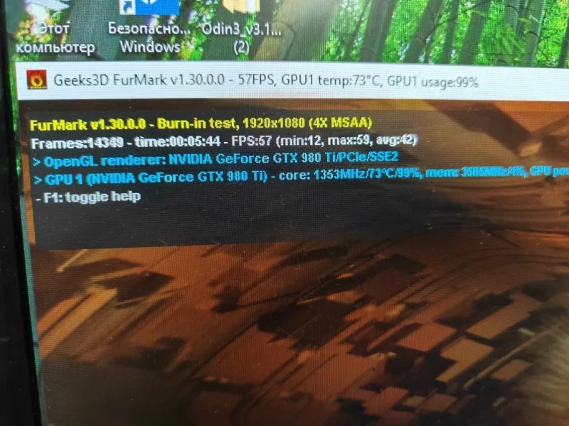 MSI Gaming X GTX 980 Ti 6 GB GDDR-5 Магазин CompiC — фото 2