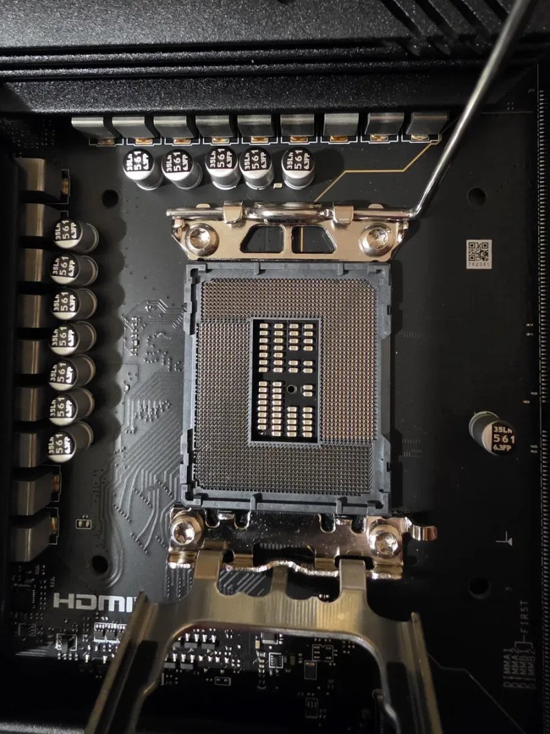 MSI MAG Z790 Tomahaw WiFi DDR5 — фото 5