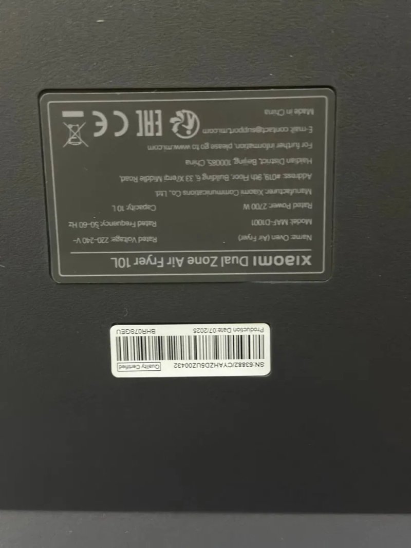 Мультипіч/аєрогриль Xiaomi Dual Zone Air Fryer 10L EU — фото 4