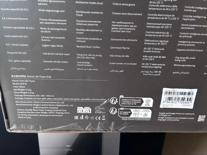 Мультипіч Xiaomi Mi Smart Air Fryer 6.5 л Чорний — фото 7