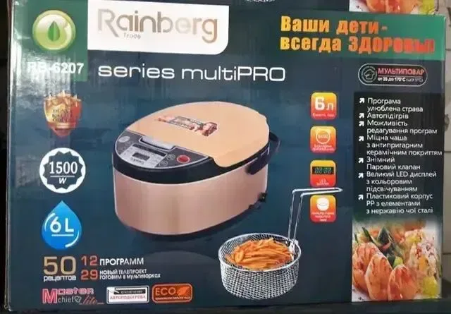 Мультиварка Rainberg RB-6207 1500W, 12 програм, 6L. Мультиварка тефлонова с фритюрницею — фото 6
