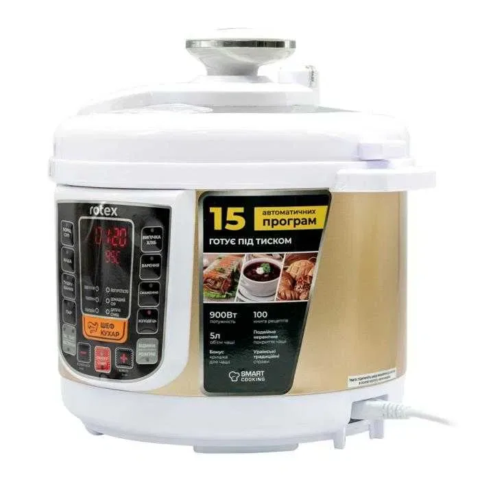 Мультиварки Скороварки Rotex RMC505-B -RMC532-W REPC57 - REPC58-B — фото 2