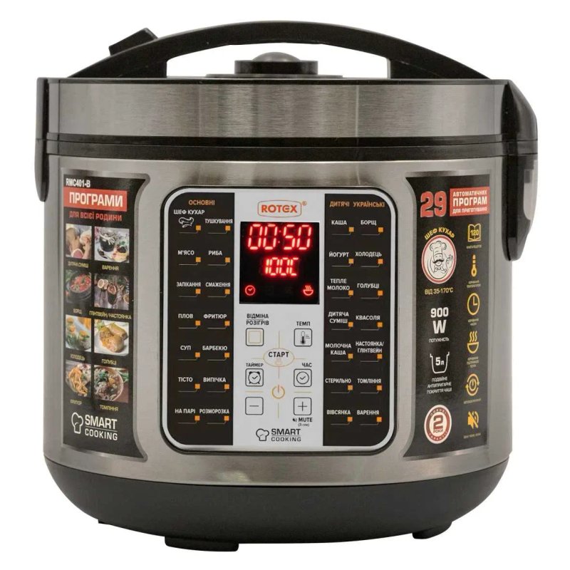Мультиварки Скороварки Rotex RMC505-B -RMC532-W REPC57 - REPC58-B — фото 4