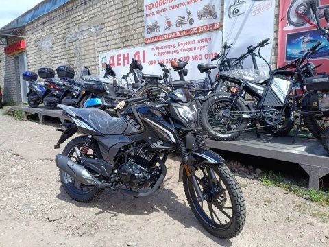 Mustang Region MT150, 200, 250