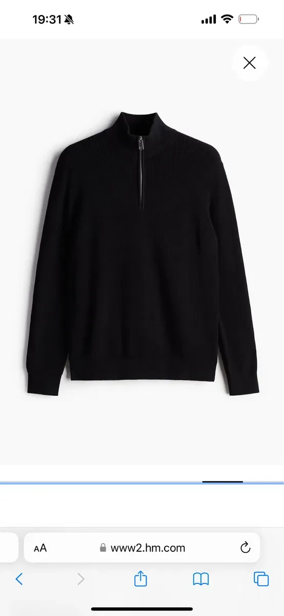 Мужская кофта свитер H&M — фото 6