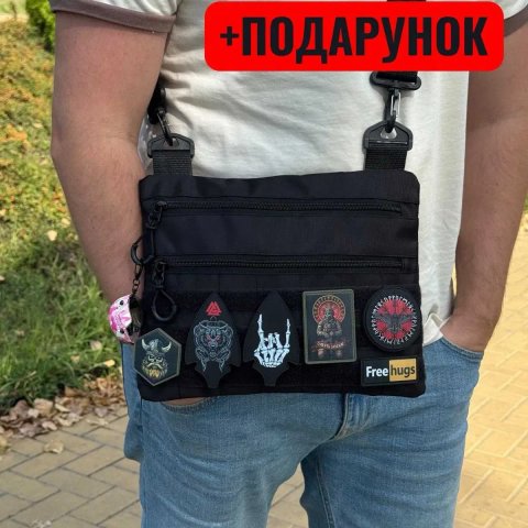 Мужская тактична сумка через плече месенджер чорна с липучками патч