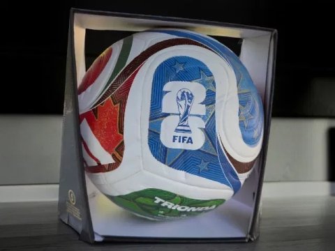 Мяч футбольний Adidas Trionda  2026 в подарунковій коробці мяч адідас Тріонда 2026 розмір 5
