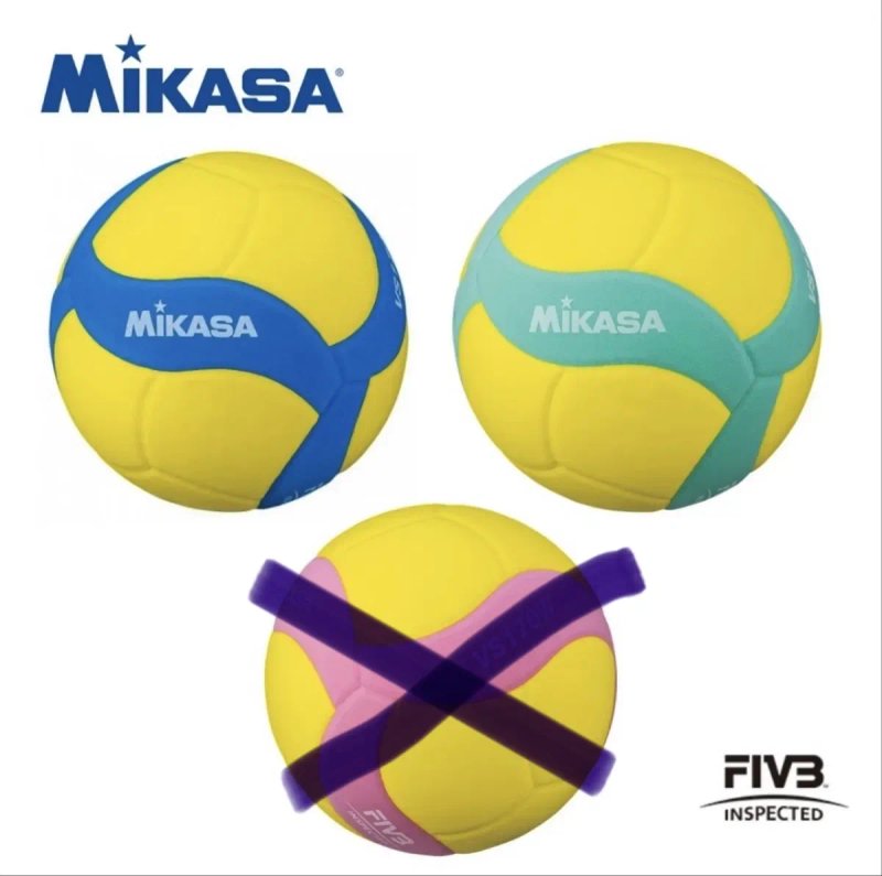 Мяч волейбольний Mikasa VS170W, два кольори — фото 3