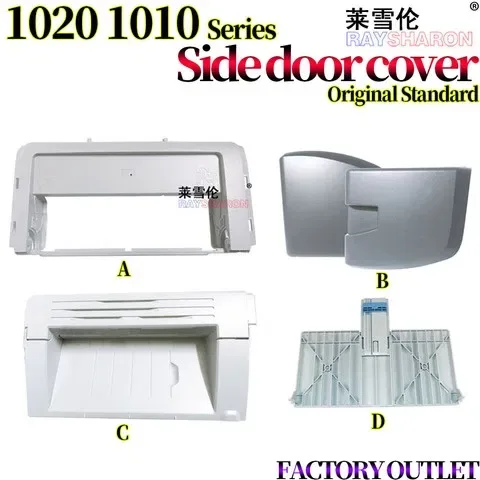 НА ДЕТАЛІ HP 1022, Печка, пічка, пічка нр 1022, печка НР 1022, hp 1022 — фото 5