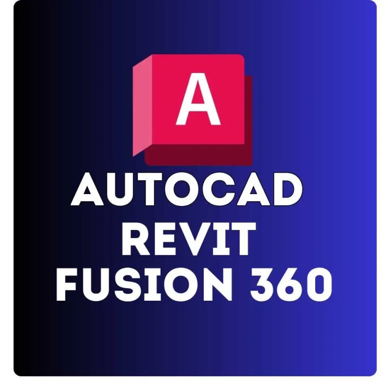 На ваш акаунт Autodesk AutoCAD / Revit / Civil 3D / Ліцензія 12 міс / Автокад На вашу пошту Ліцензія Autodesk на 1 рік / AutoCAD Autodesk Fusion 360 — фото 2