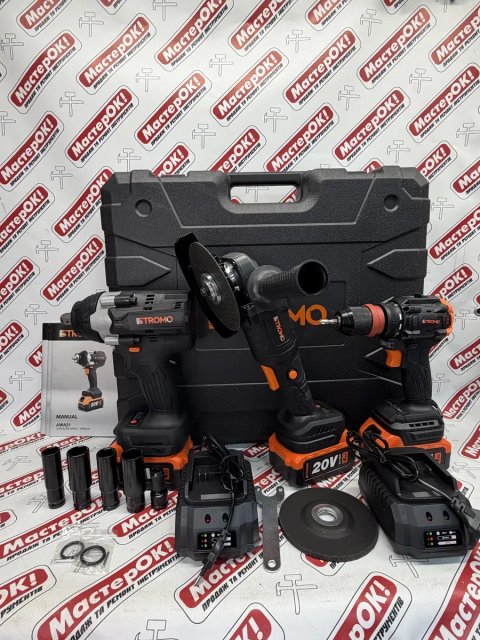 Набір акумуляторного інструменту STROMO PA180SET