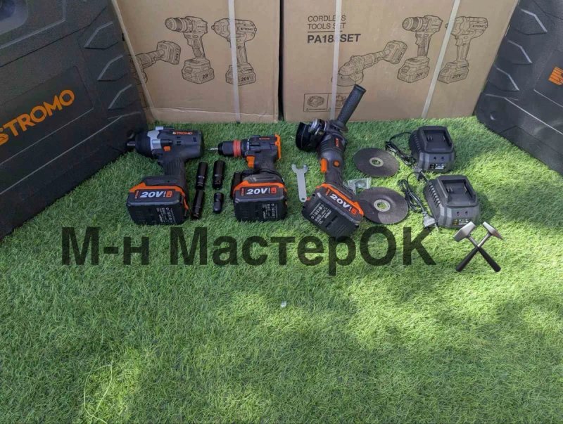 Набір акумуляторного інструменту STROMO PA180SET — фото 2