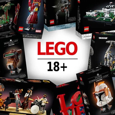21 набір | НОВІ КОЛЕКЦІЙНІ Lego 18+ / Лего 18+ для дорослих Оригінал