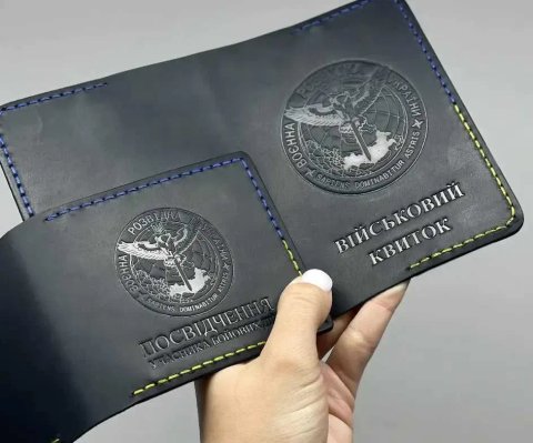 Набір обкладинок на УБД та військовий квиток "Розвідка" - ручна робота