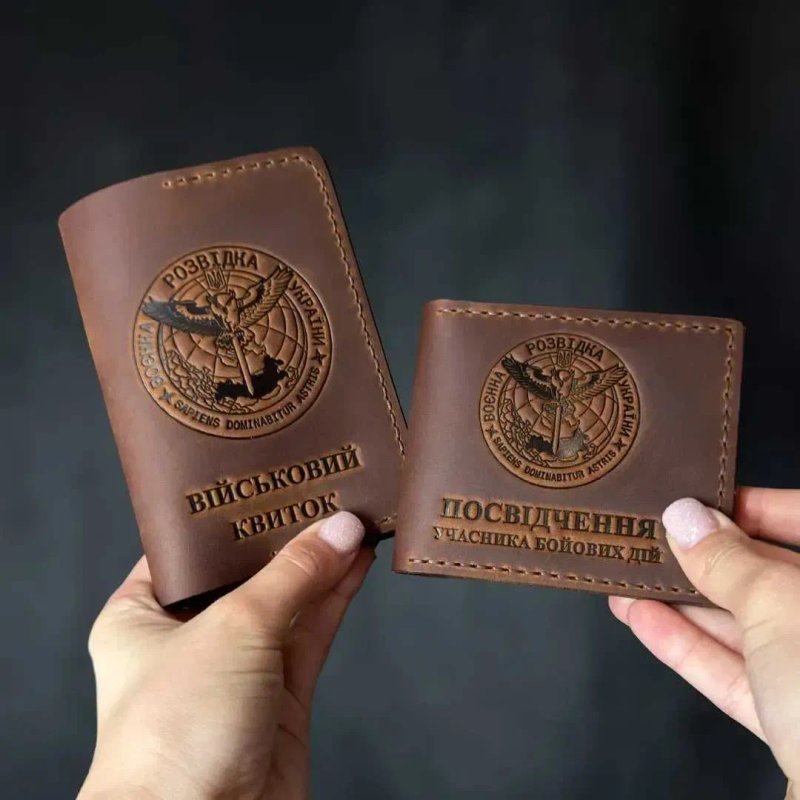 Набір обкладинок на УБД та військовий квиток "Розвідка" - ручна робота — фото 2